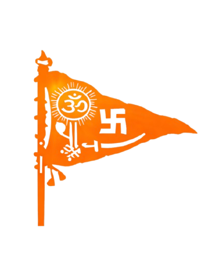 अखिल भारत हिन्दू महासभा — Akhil Bharat Hindu Mahasabha